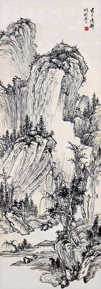 邵逸轩 山水 立轴